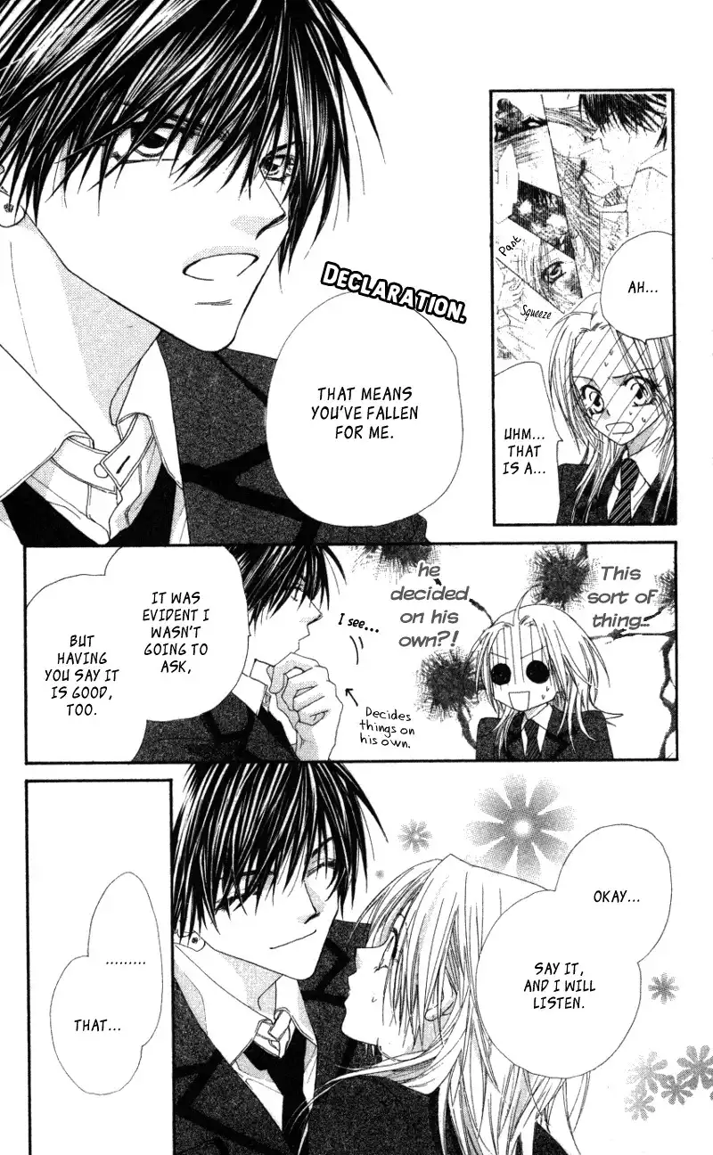 Lovey Dovey Chapter 7 15